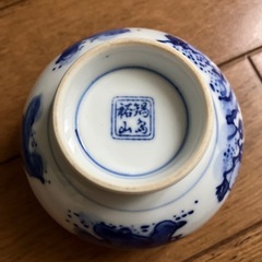 唐子柄　蓋付湯呑み4セット　小皿付の画像