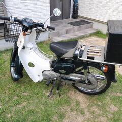 ホンダ スーパーカブ90の画像