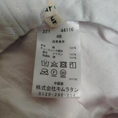 クーラクール　うさみみ　帽子　48センチの画像