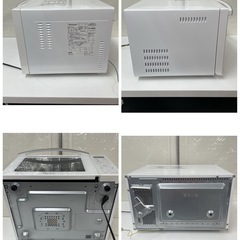 R729 ☀️Panasonic オーブンレンジ （23L / ヘルツフリー / 角皿付き）19年製 NE-MS236  ⭐ 動作確認済 ⭐ クリーニング済の画像