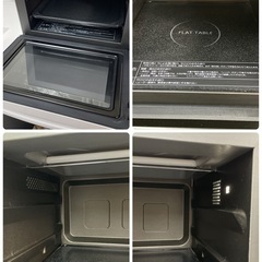 R729 ☀️Panasonic オーブンレンジ （23L / ヘルツフリー / 角皿付き）19年製 NE-MS236  ⭐ 動作確認済 ⭐ クリーニング済の画像