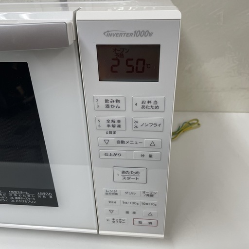 R729 ☀️Panasonic オーブンレンジ （23L / ヘルツフリー / 角皿付き）19年製 NE-MS236  ⭐ 動作確認済 ⭐ クリーニング済