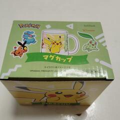 【新品】ポケモン マグカップ 非売品

の画像