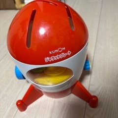 くもん ジャラットプレートの画像