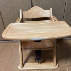 KATOJIローチェアの画像