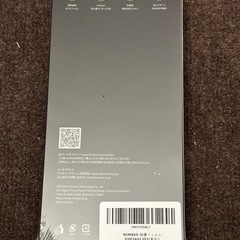 NIMASO　iPhone15/16用　ガラスフィルムの画像
