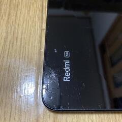 Tedmi 5Gの画像