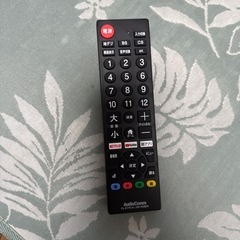 50型4K対応液晶テレビの画像