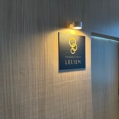 パーソナルジム　ルリアン新下関店の画像