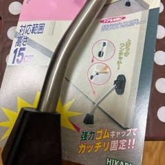 ドアストッパーの画像