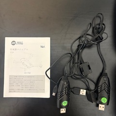 ドローンHS175Dの画像