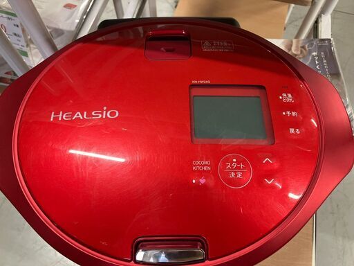 SOKO+千葉店】ヘルシオ【☆SHARP☆】新入荷！！