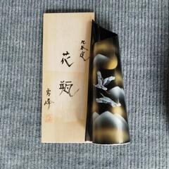 九谷焼　花瓶の画像