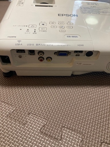 EPSONプロジェクターEB-W05