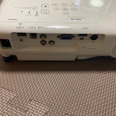EPSONプロジェクターEB-W05の画像