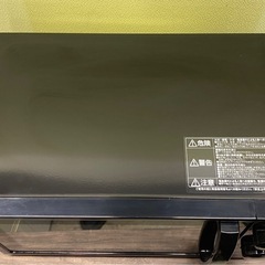 ※ 電子レンジ　IRIS OHYAMA アイリスオーヤマ　IMG-T177-5-B 50Hz専用　2022年製　動作確認済みの画像