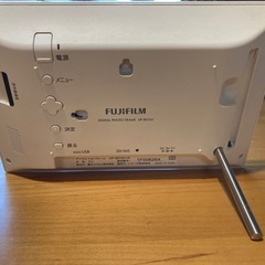 中古品　デジタルフォトフレームの画像