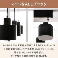 LOWYA  ペンダントライトの画像