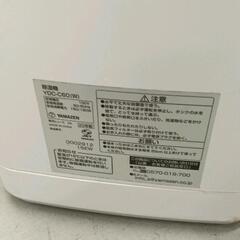 0810-206 2020年製　YAMAZEN　除湿機の画像