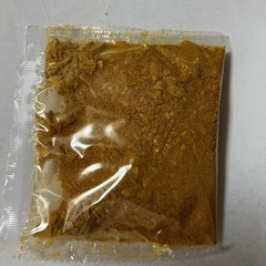 激辛ヤバうまスパイスカレーの画像