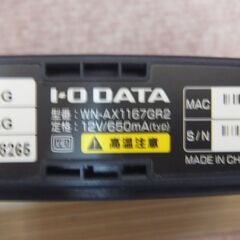 I-O DATA無線LAN WN-AX1167GR2 の画像