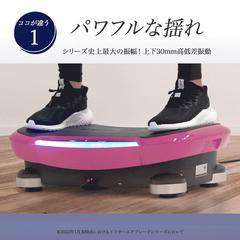 DOCTORAIR 3DスーパーブレードPROの画像