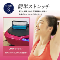 DOCTORAIR 3DスーパーブレードPROの画像