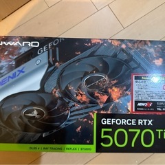 GAINWARD GeForce RTX 5070Ti (8/8購入)の画像