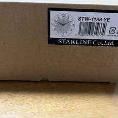 スターライン置時計・掛け時計 の画像