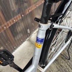 26インチ自転車の画像