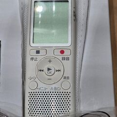Panasonic　RR-QR220-W ホワイト　ICレコーダーの画像