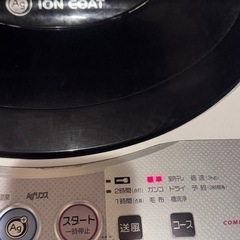 シャープ 洗濯機の画像