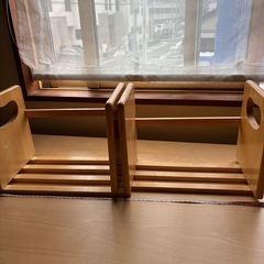 ブックエンドの画像