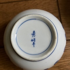 湯呑み　2点の画像