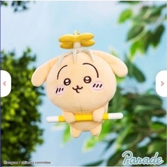 2個セット！！ちいかわ 討伐マスコット ぬいぐるみ うさぎ ウサギの画像