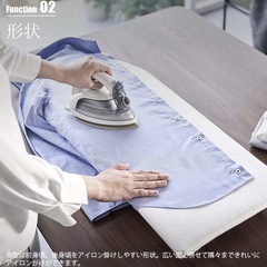 【tower】卓上アイロンボードの画像