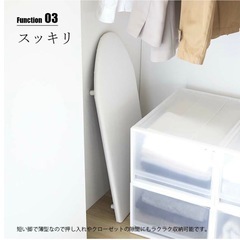 【tower】卓上アイロンボードの画像