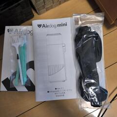 Airdog　車用バッテリー搭載モデル譲りますの画像