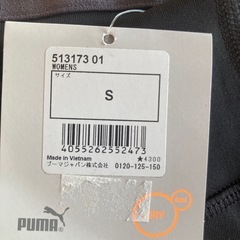【新品未使用】PUMA 7分パンツの画像
