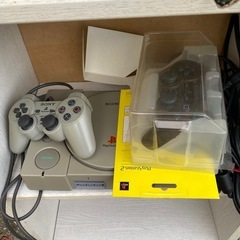 プレイステーションの画像