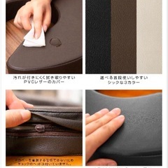 円座クッションの画像