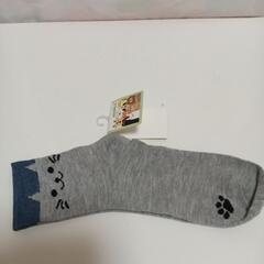 可愛いくつした 23cm〜25cmの画像