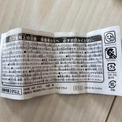 非売品 映画きかんしゃトーマス ぷくっとシールセットの画像