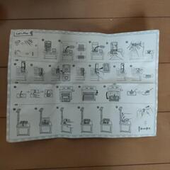 Barbie Ultimate Kitchen Doll & Playset with Lights & Sounds

の画像