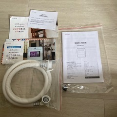 中古品　シロカ SIROCA 食器機 SS-MU251 の画像