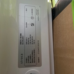 中古品　シロカ SIROCA 食器機 SS-MU251 の画像