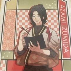新品未開封品 A3! 一番くじ ノスタルジックカフェ色紙 泉田莇の画像