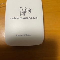 Rakuten wifi poket の画像