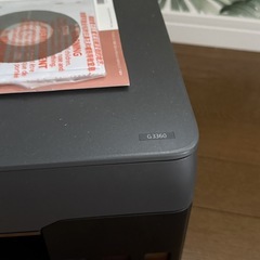 特大容量の「ギガタンク」を搭載したビジネスインクジェットプリンター複合機　G3360 の画像