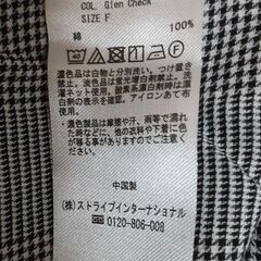 フレンチスリーブワンピース　T-173の画像